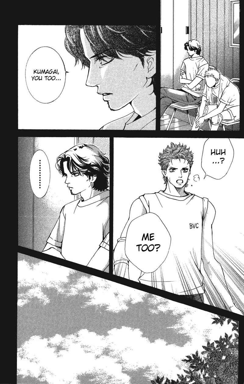 Page 36 Chapter 21 Crimson Hero