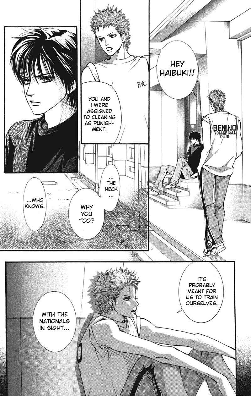 Page 37 Chapter 21 Crimson Hero
