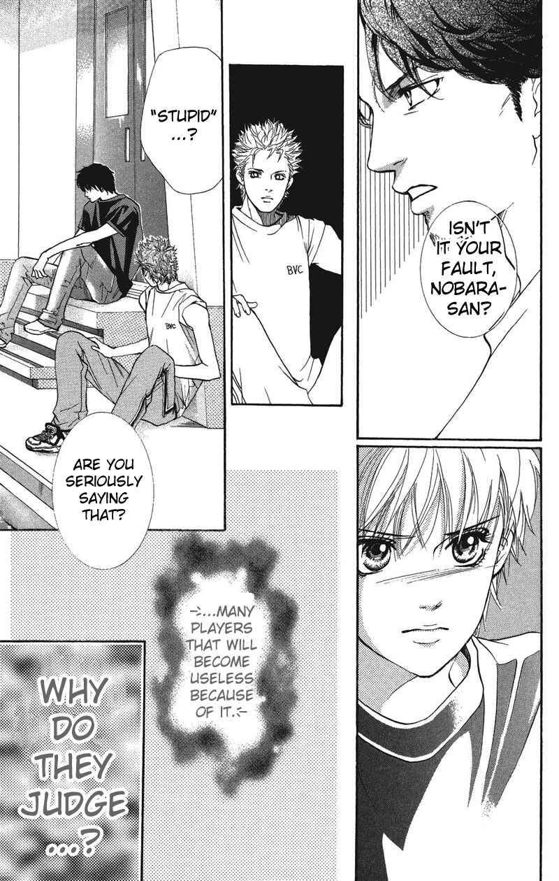 Page 42 Chapter 21 Crimson Hero