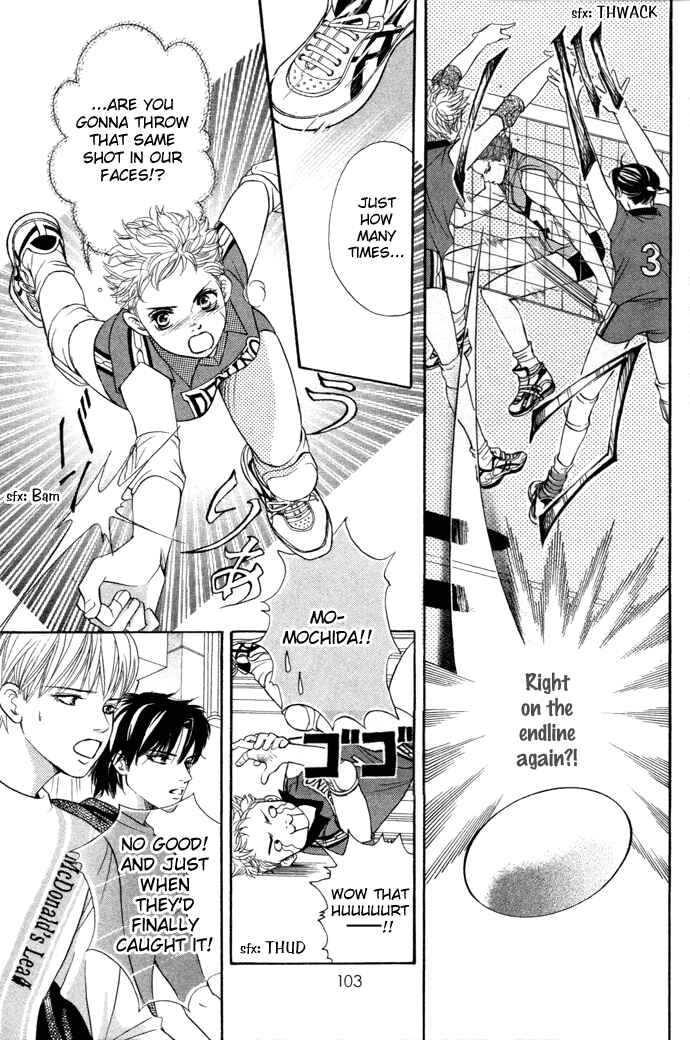 Page 16 Chapter 15 Crimson Hero