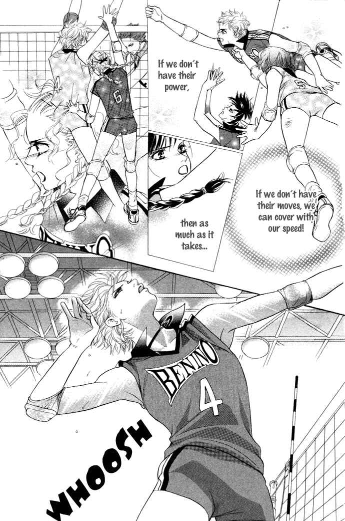 Page 24 Chapter 15 Crimson Hero