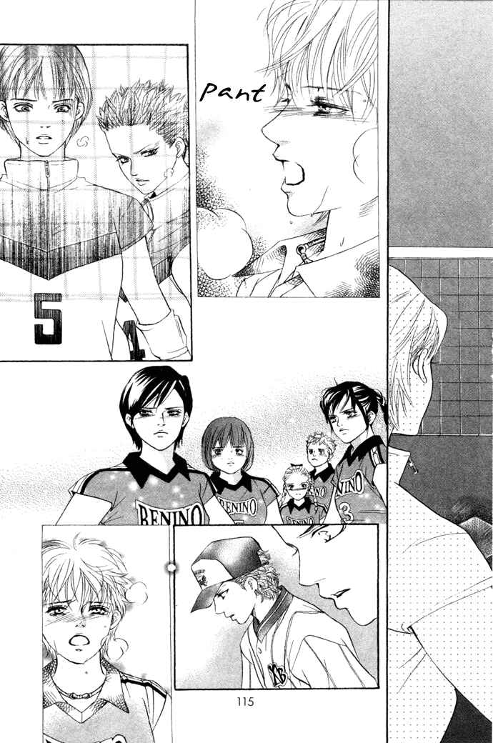 Page 28 Chapter 15 Crimson Hero