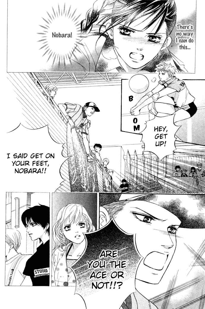 Page 31 Chapter 15 Crimson Hero