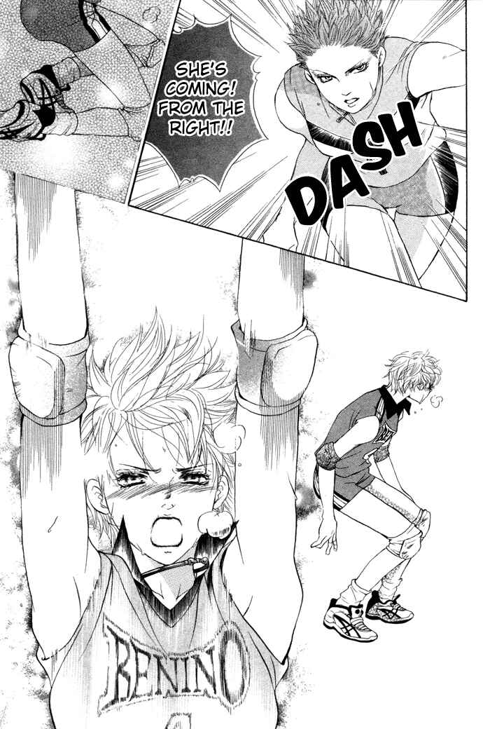 Page 32 Chapter 15 Crimson Hero