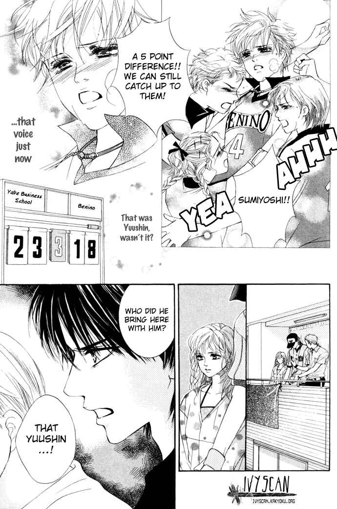 Page 34 Chapter 15 Crimson Hero