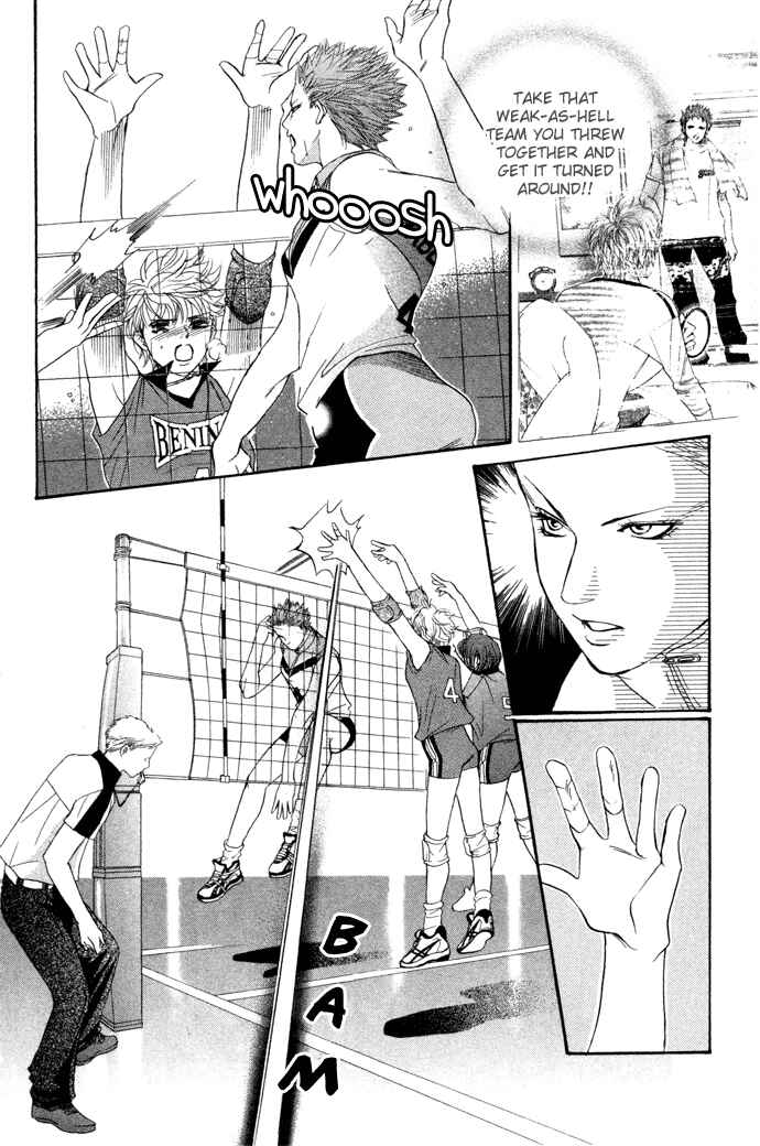 Page 35 Chapter 15 Crimson Hero