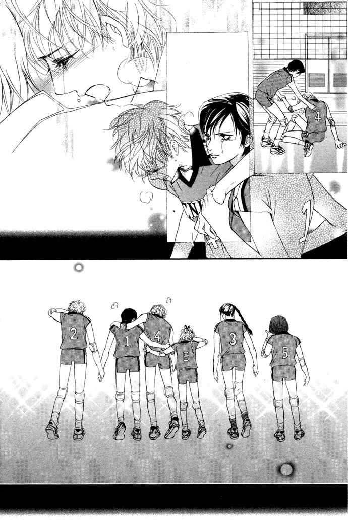 Page 43 Chapter 15 Crimson Hero