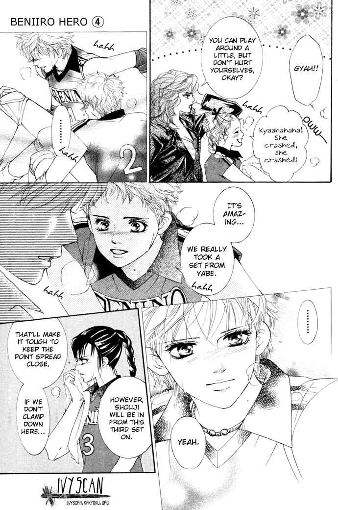 Page 6 Chapter 15 Crimson Hero