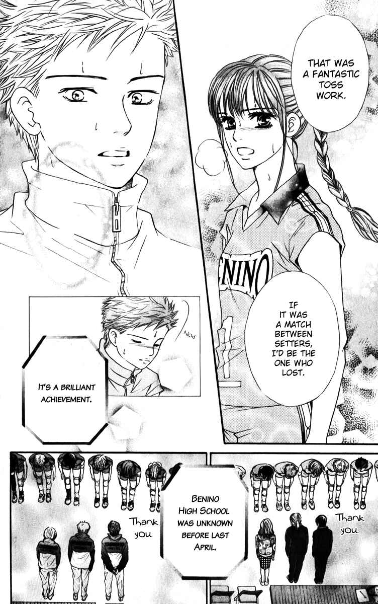 Page 13 Chapter 81 Crimson Hero