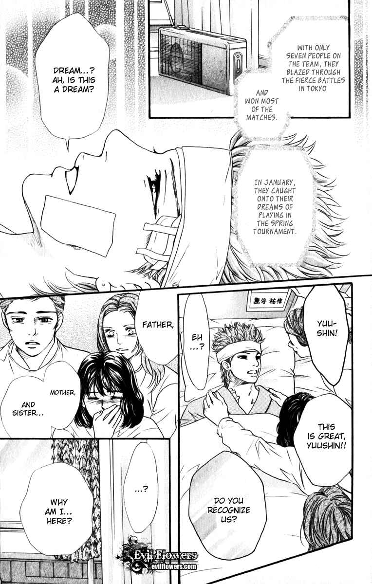 Page 14 Chapter 81 Crimson Hero
