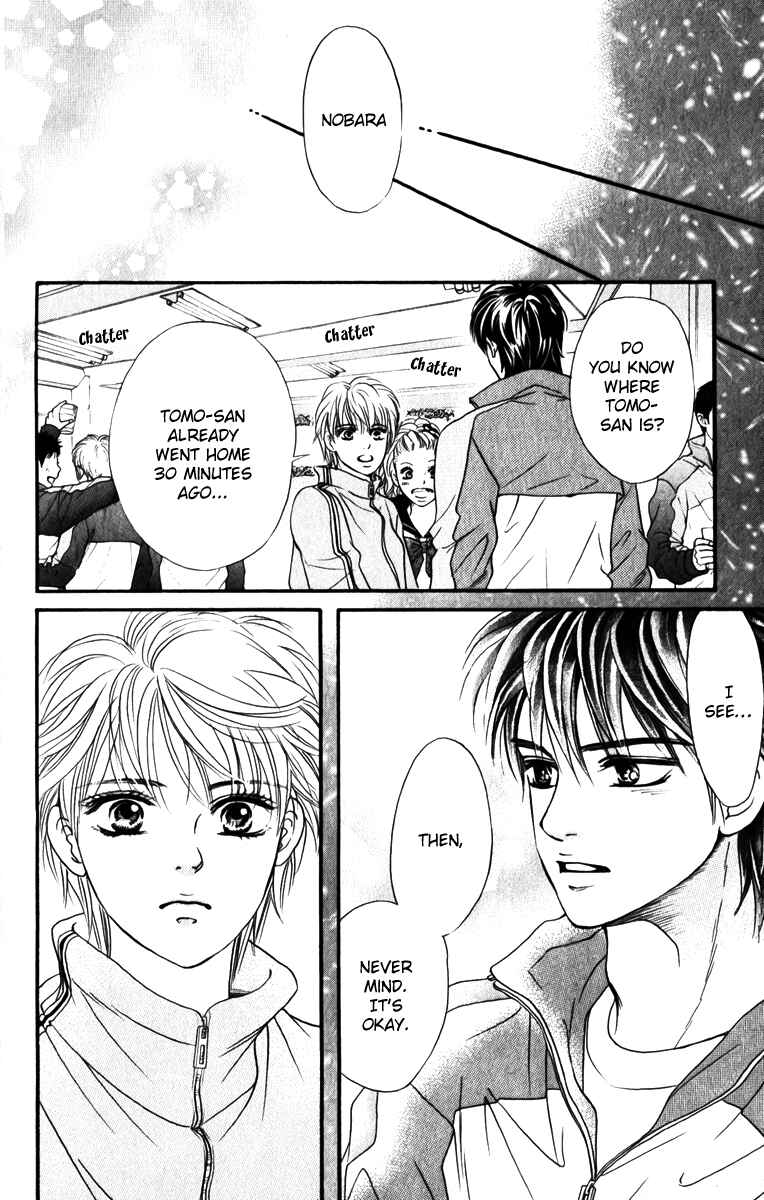 Page 25 Chapter 81 Crimson Hero