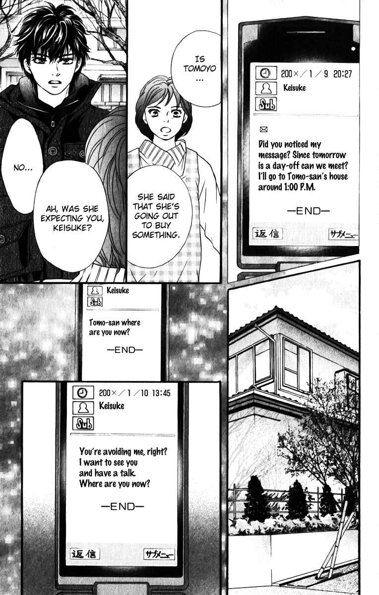 Page 26 Chapter 81 Crimson Hero