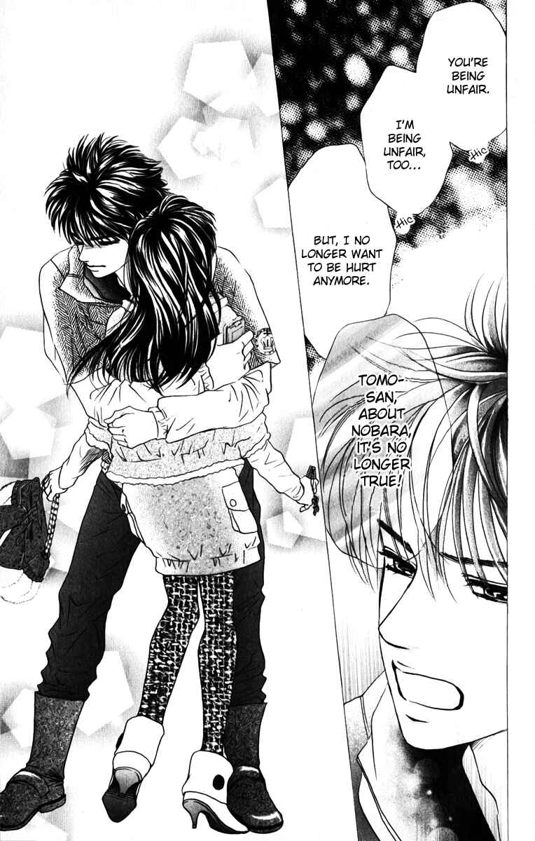 Page 32 Chapter 81 Crimson Hero