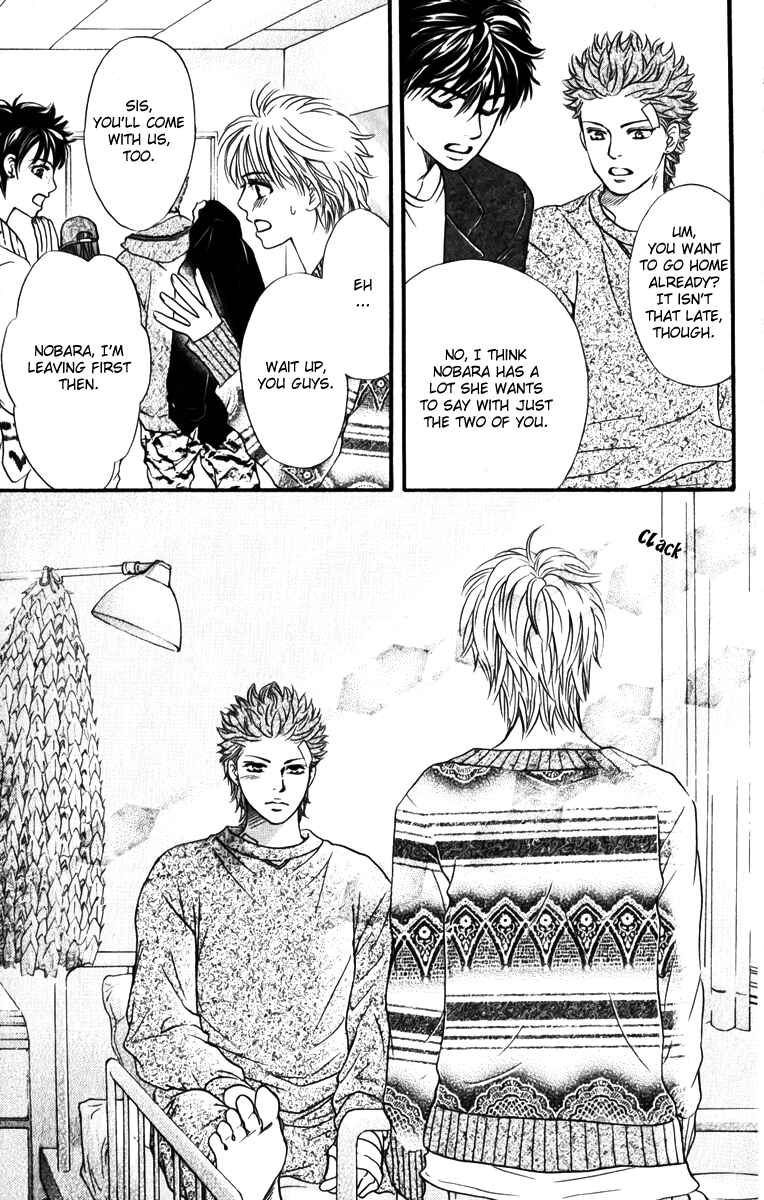 Page 40 Chapter 81 Crimson Hero