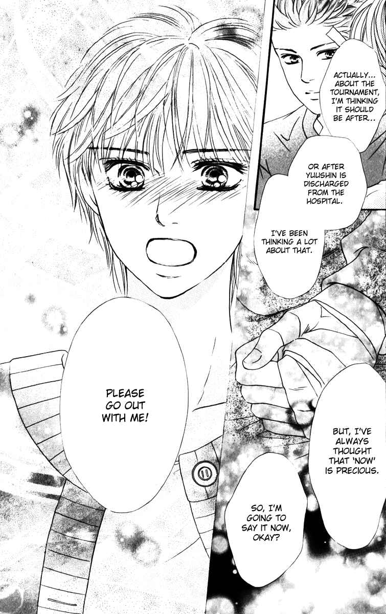 Page 43 Chapter 81 Crimson Hero