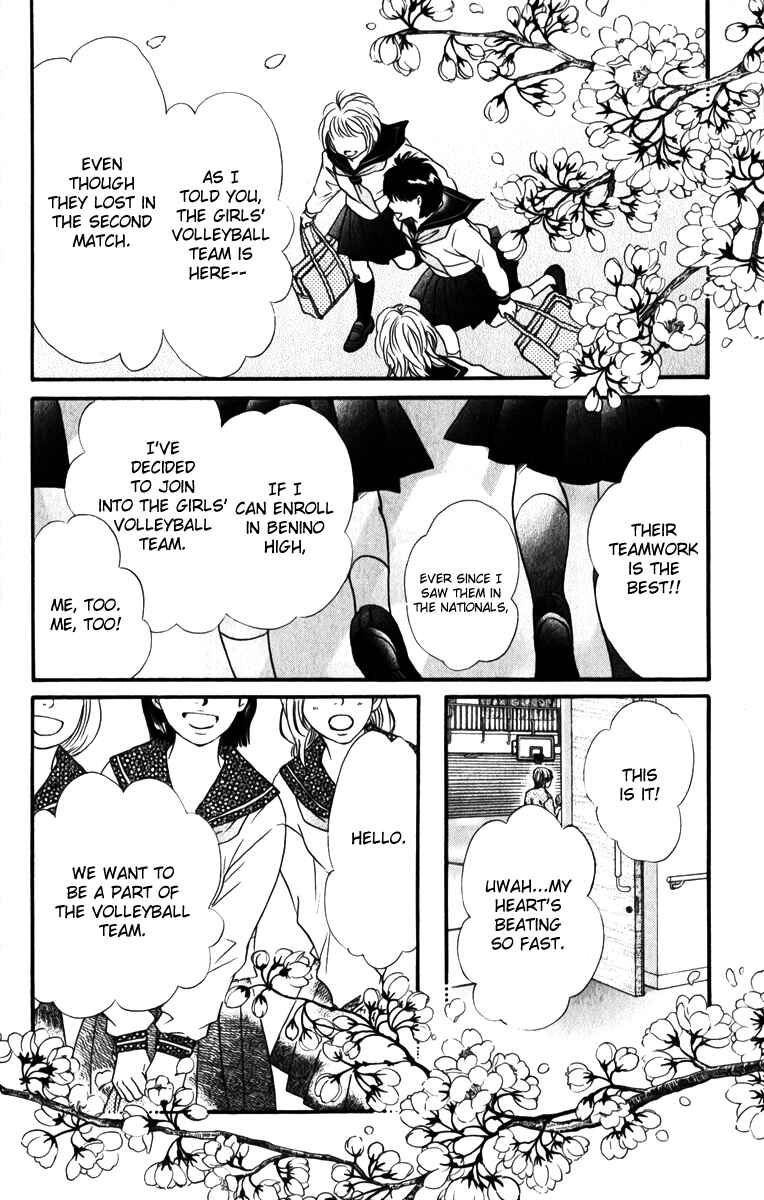 Page 51 Chapter 81 Crimson Hero