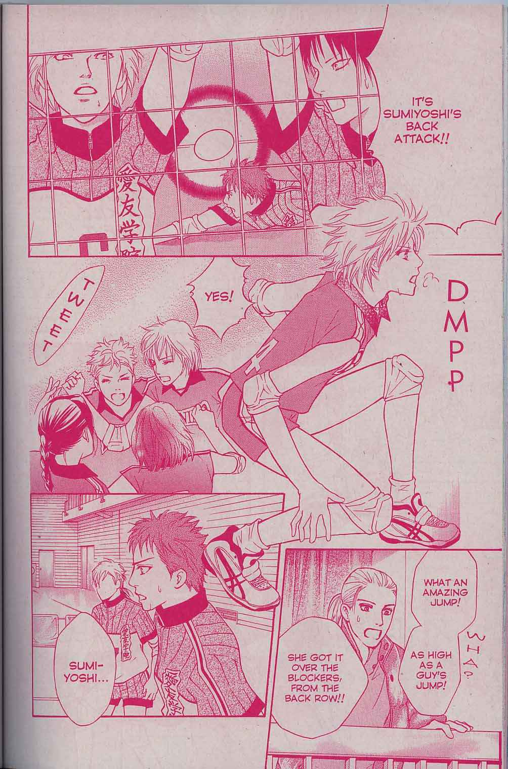 Page 11 Chapter 44 Crimson Hero