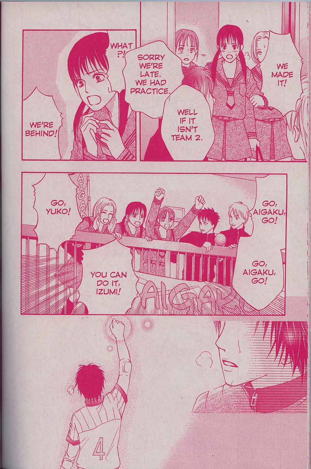 Page 37 Chapter 44 Crimson Hero