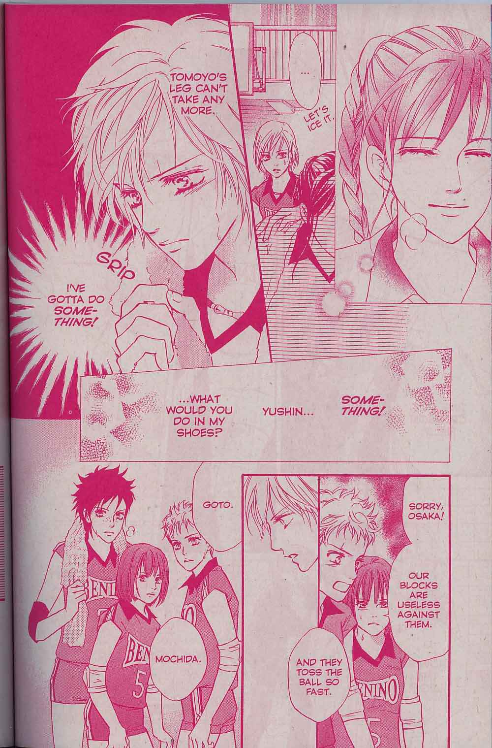 Page 4 Chapter 44 Crimson Hero