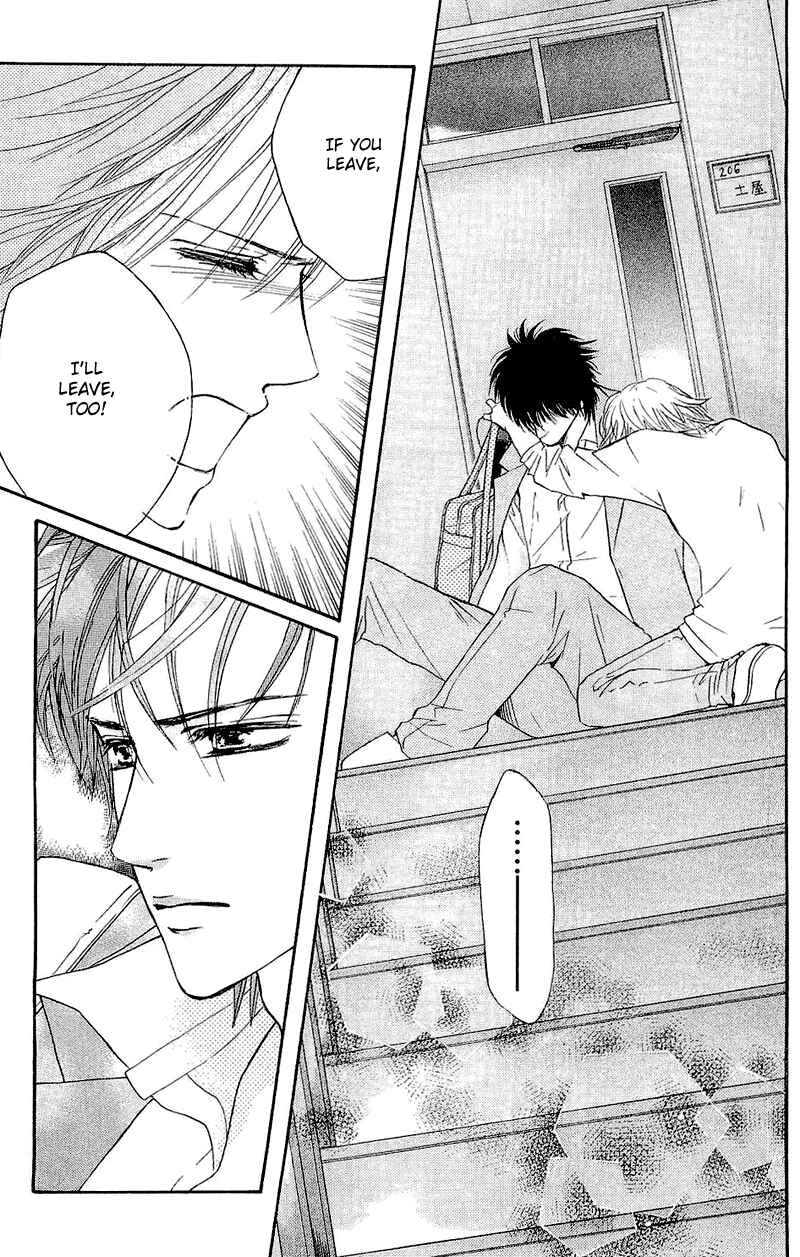 Page 14 Chapter 51 Crimson Hero