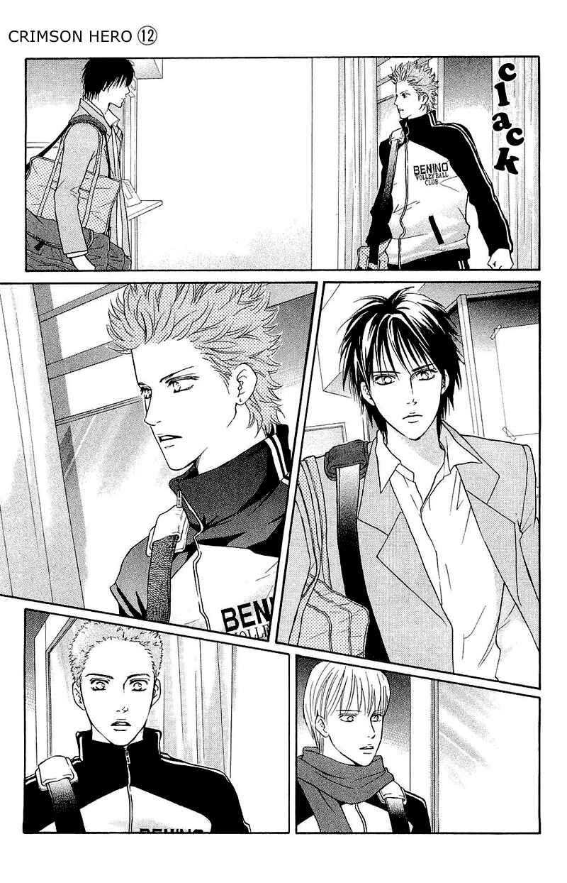 Page 20 Chapter 51 Crimson Hero