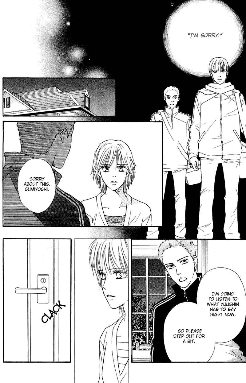 Page 23 Chapter 51 Crimson Hero