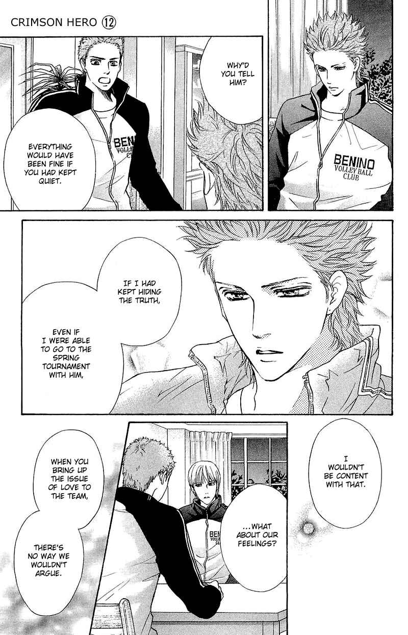 Page 24 Chapter 51 Crimson Hero