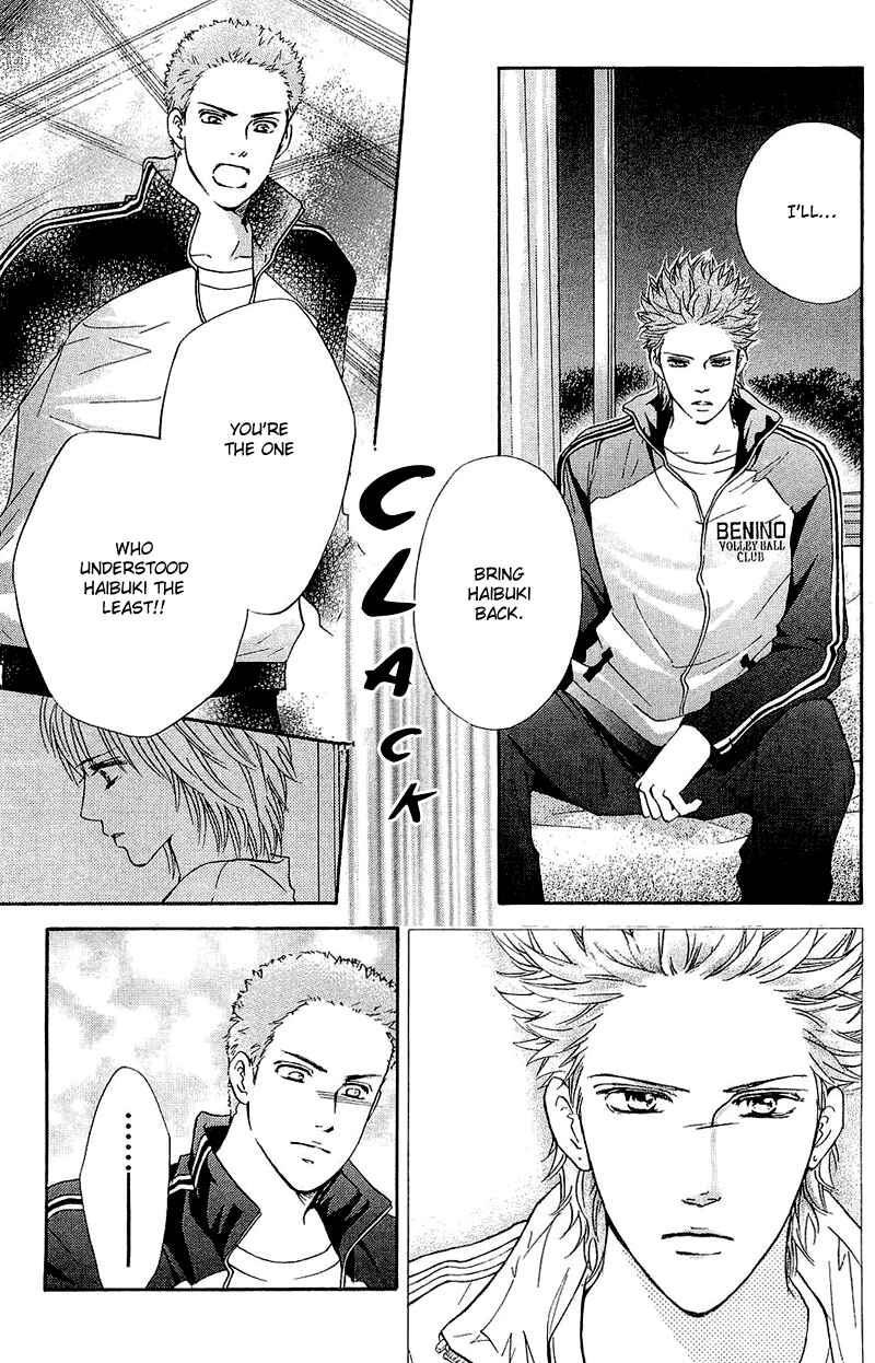 Page 26 Chapter 51 Crimson Hero