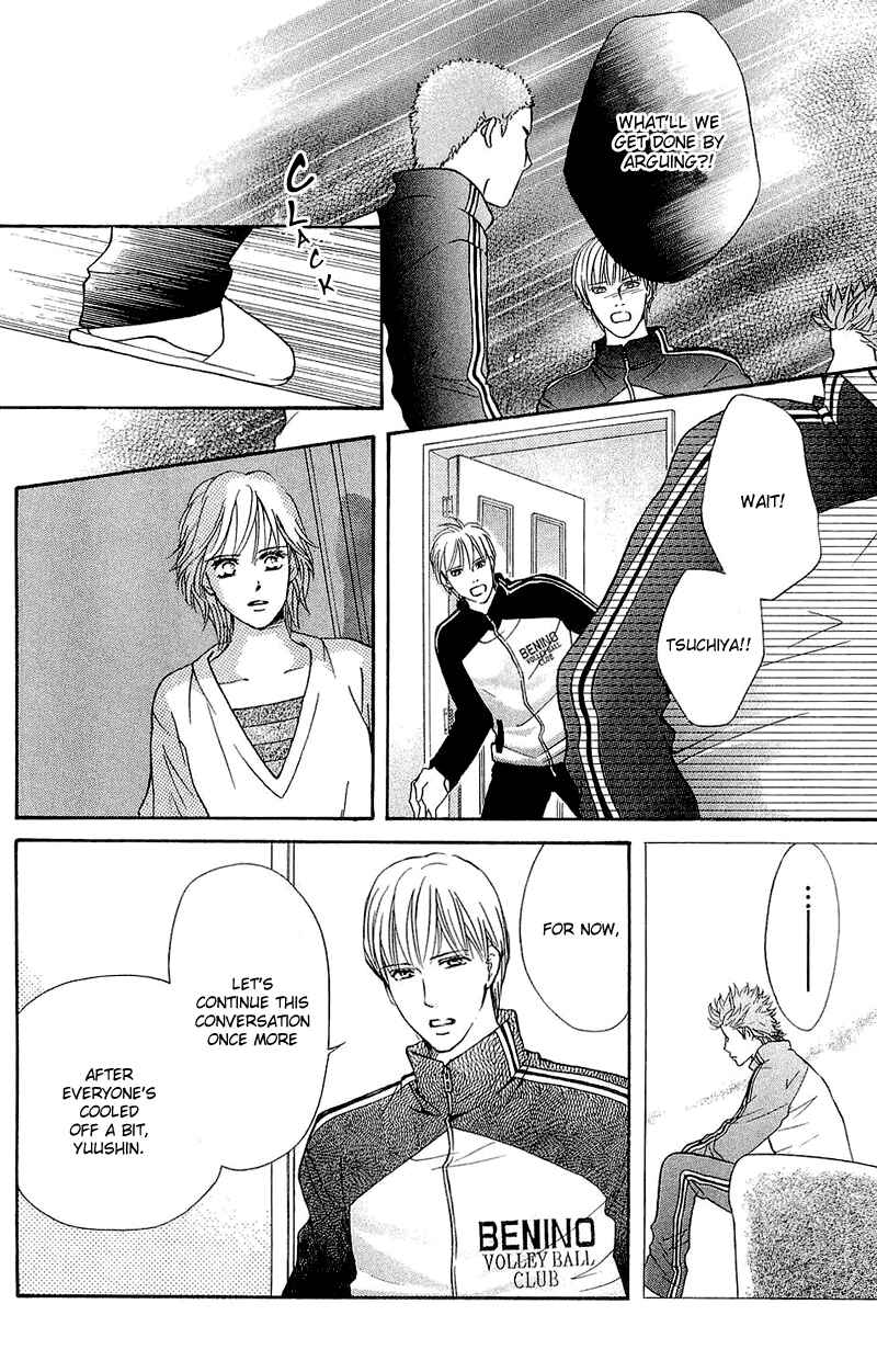 Page 27 Chapter 51 Crimson Hero