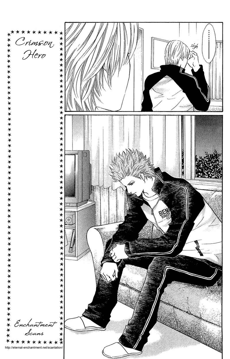Page 28 Chapter 51 Crimson Hero