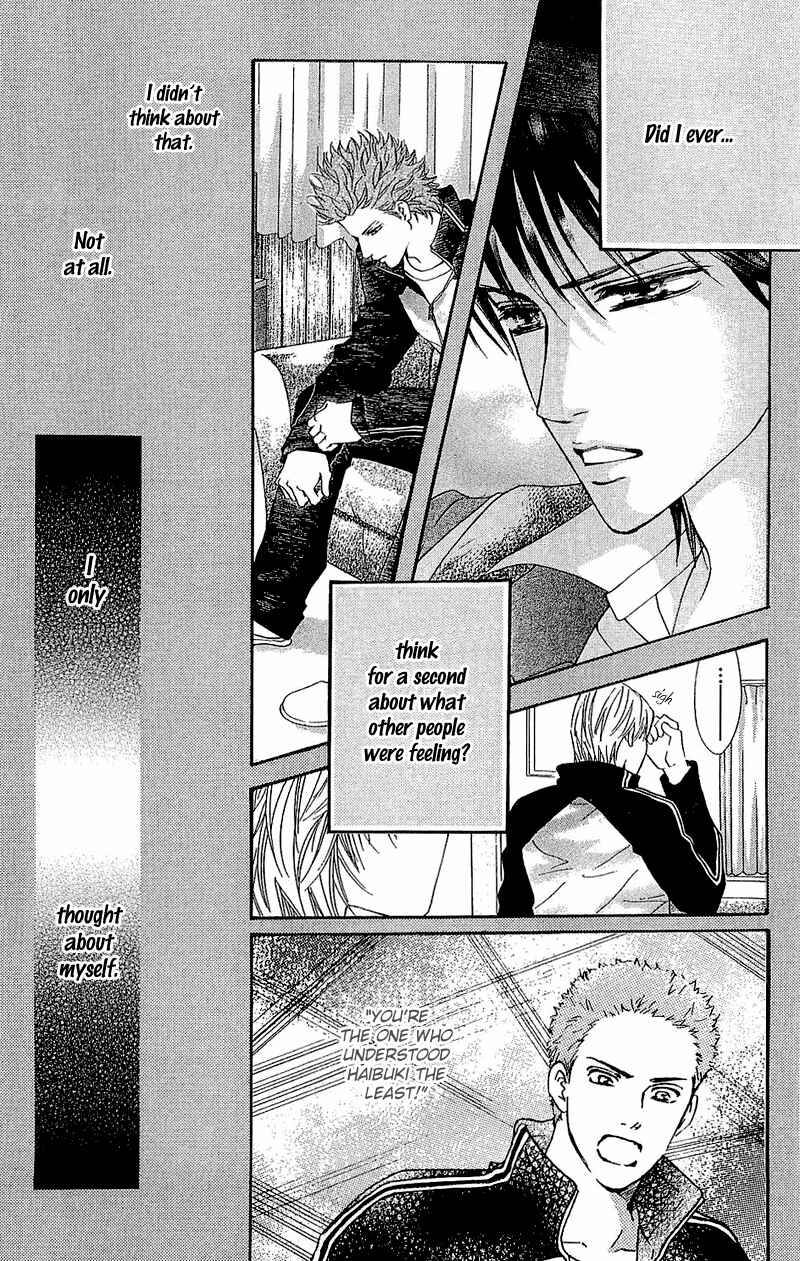 Page 30 Chapter 51 Crimson Hero