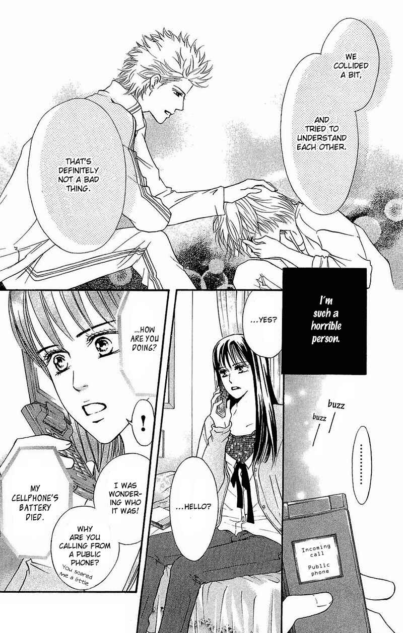 Page 32 Chapter 51 Crimson Hero