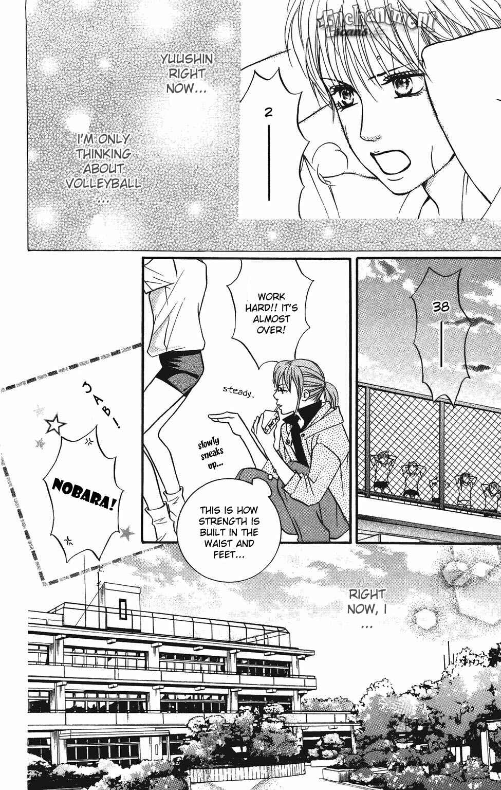 Page 15 Chapter 26 Crimson Hero