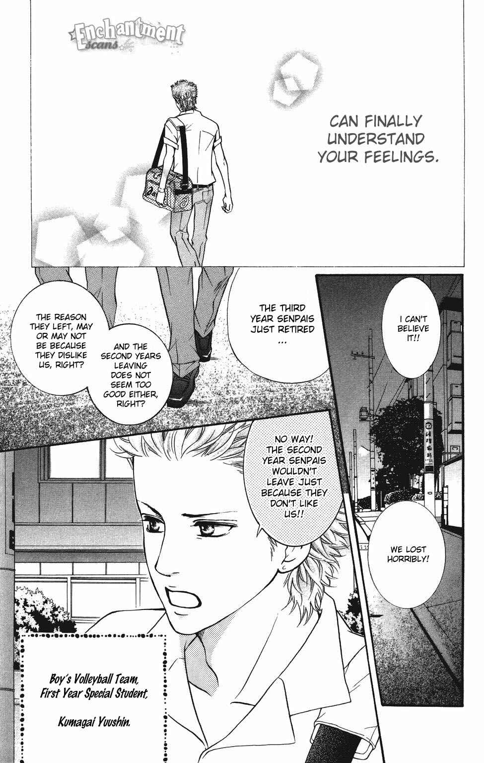 Page 16 Chapter 26 Crimson Hero