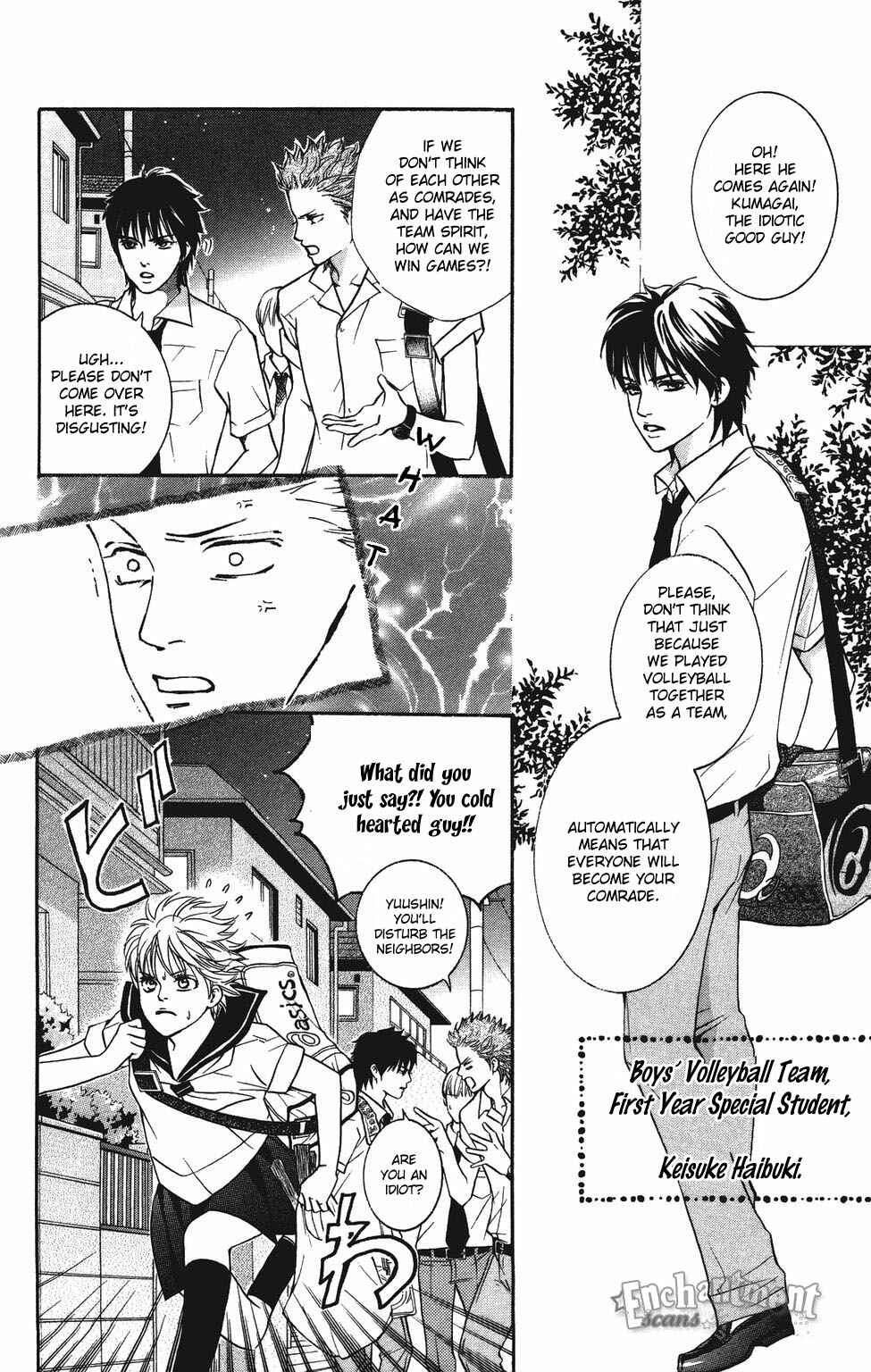 Page 17 Chapter 26 Crimson Hero