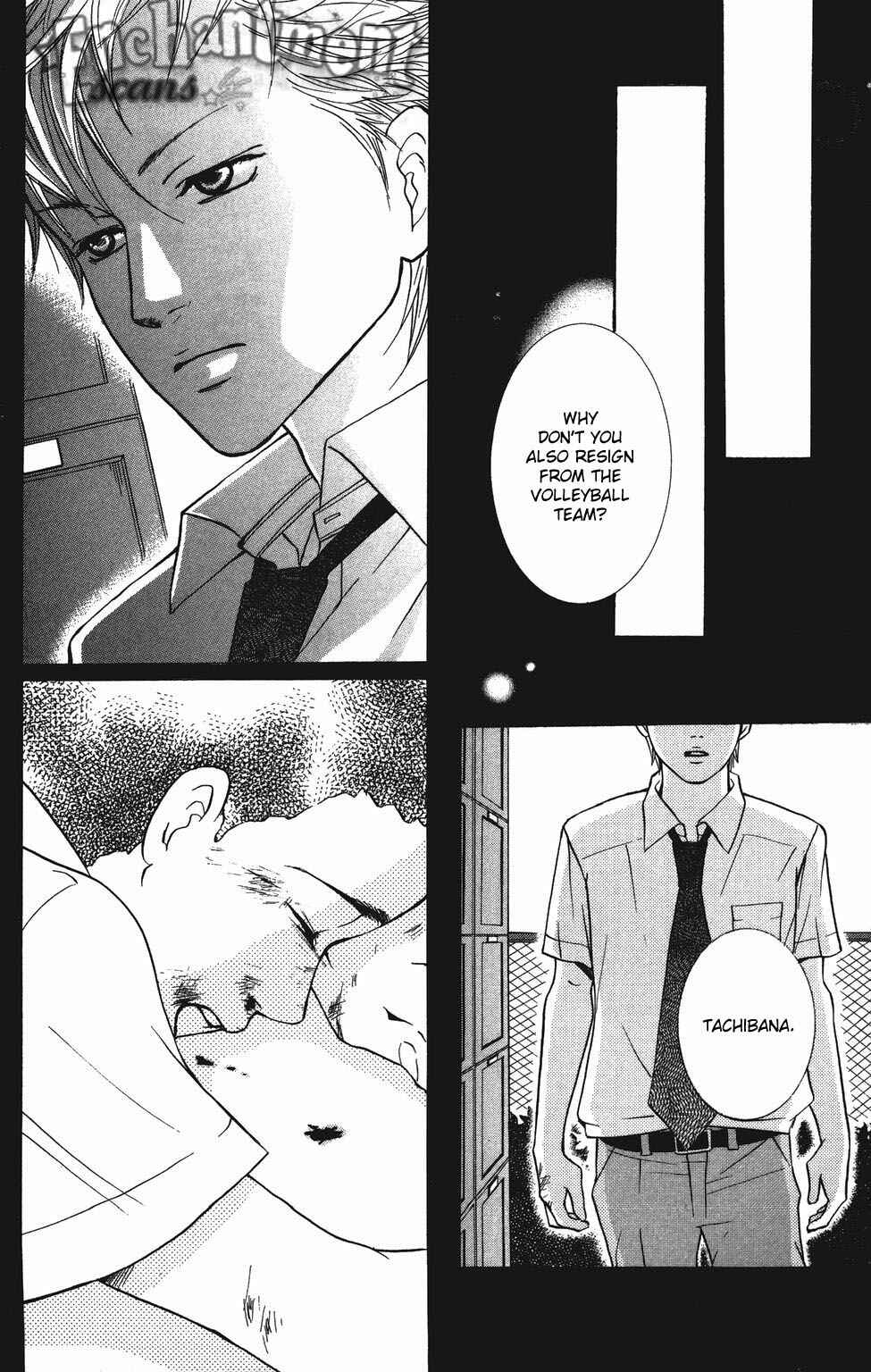 Page 47 Chapter 26 Crimson Hero