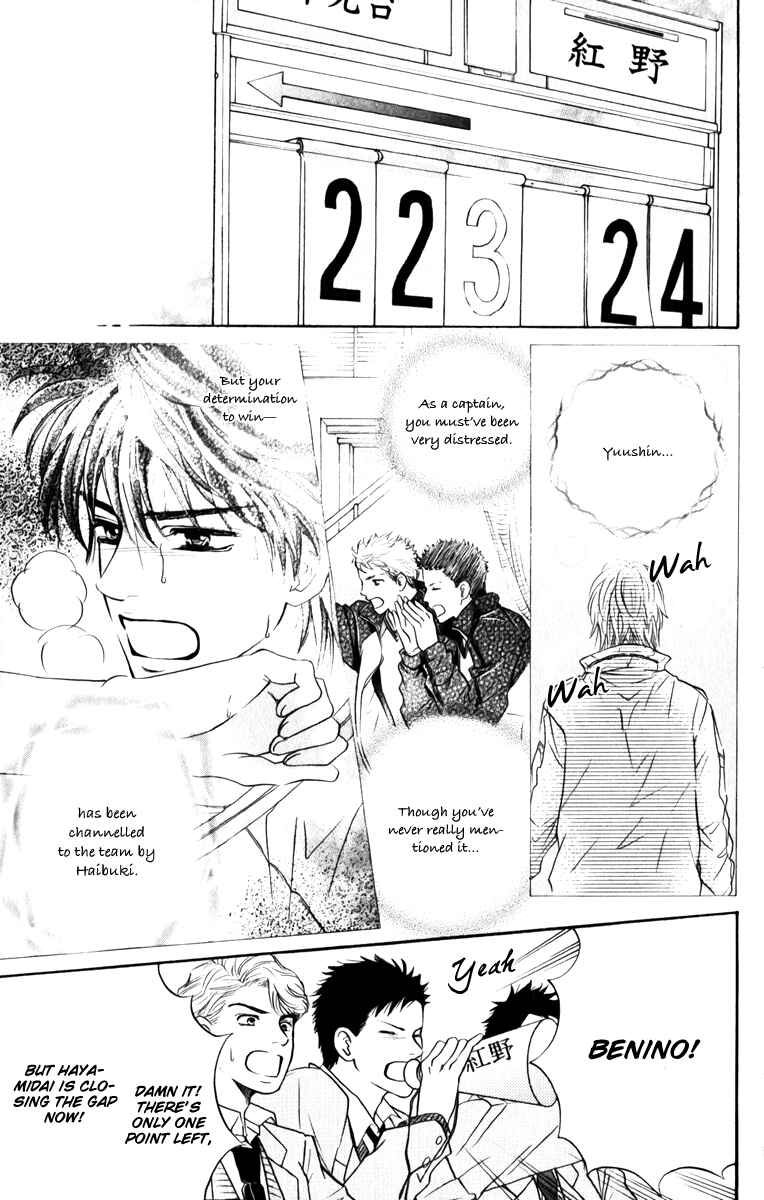 Page 10 Chapter 77 Crimson Hero