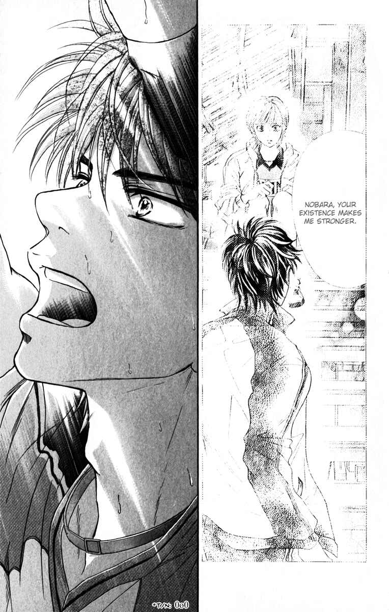 Page 12 Chapter 77 Crimson Hero