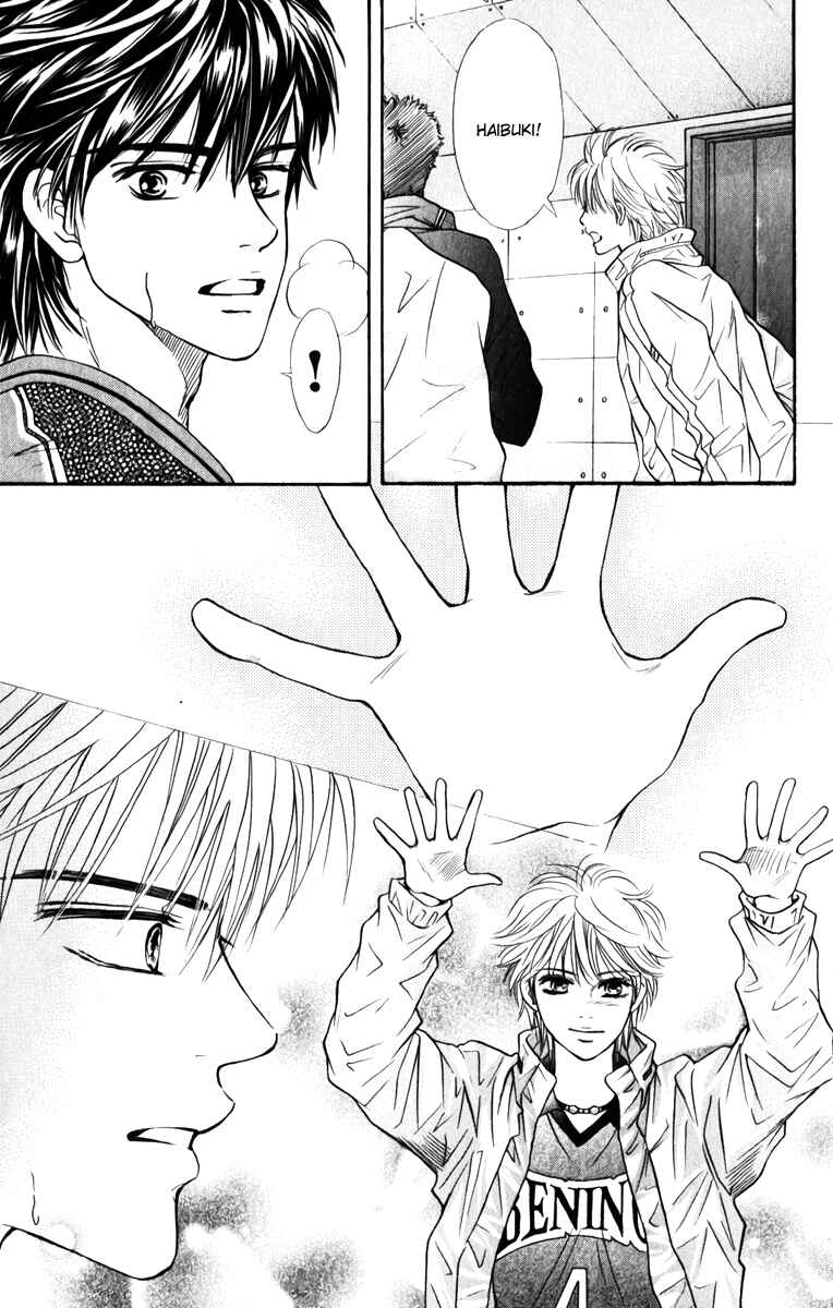 Page 20 Chapter 77 Crimson Hero