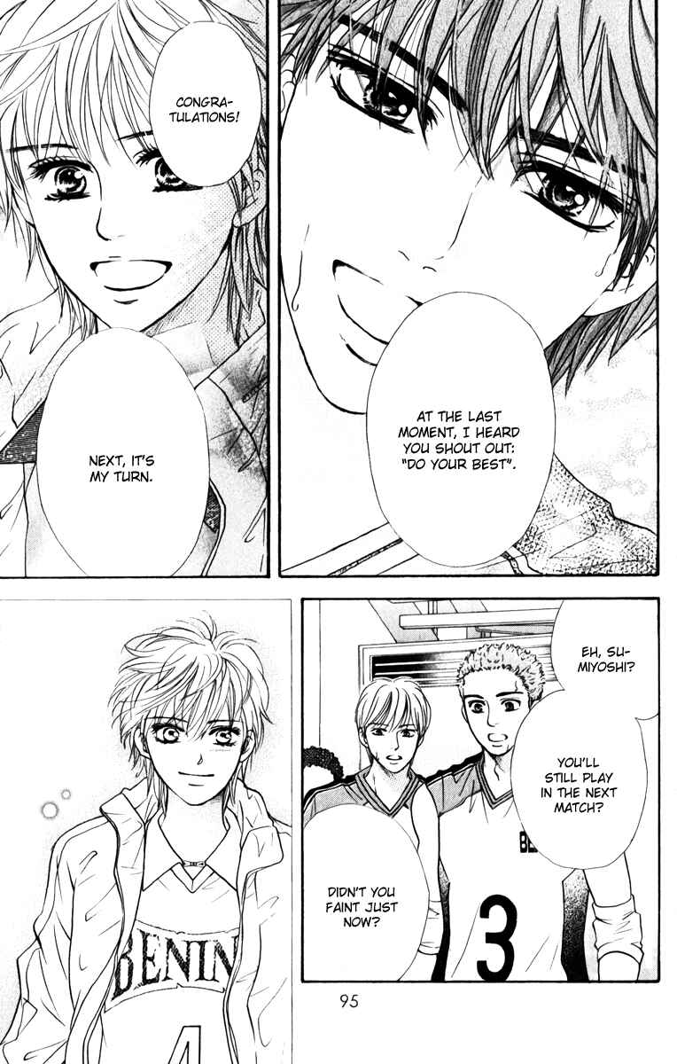 Page 22 Chapter 77 Crimson Hero