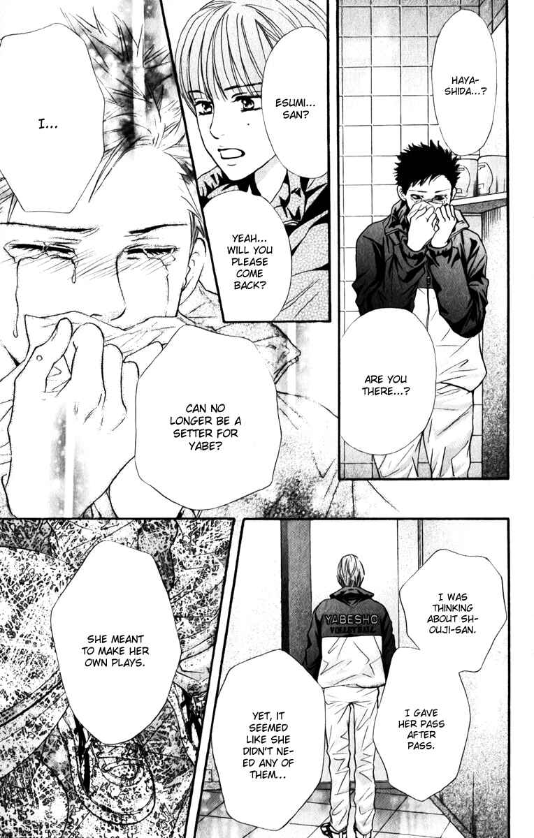 Page 32 Chapter 77 Crimson Hero