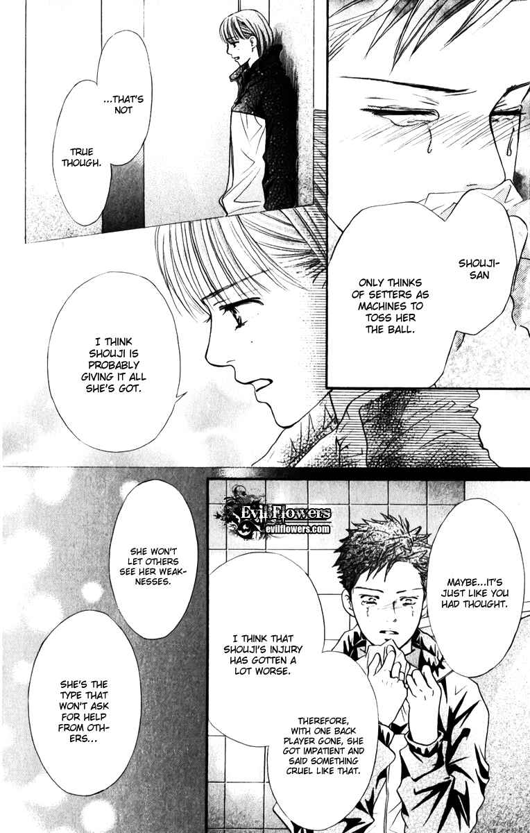 Page 33 Chapter 77 Crimson Hero
