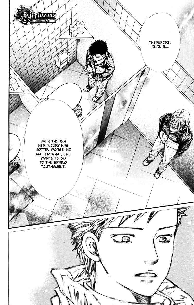 Page 35 Chapter 77 Crimson Hero