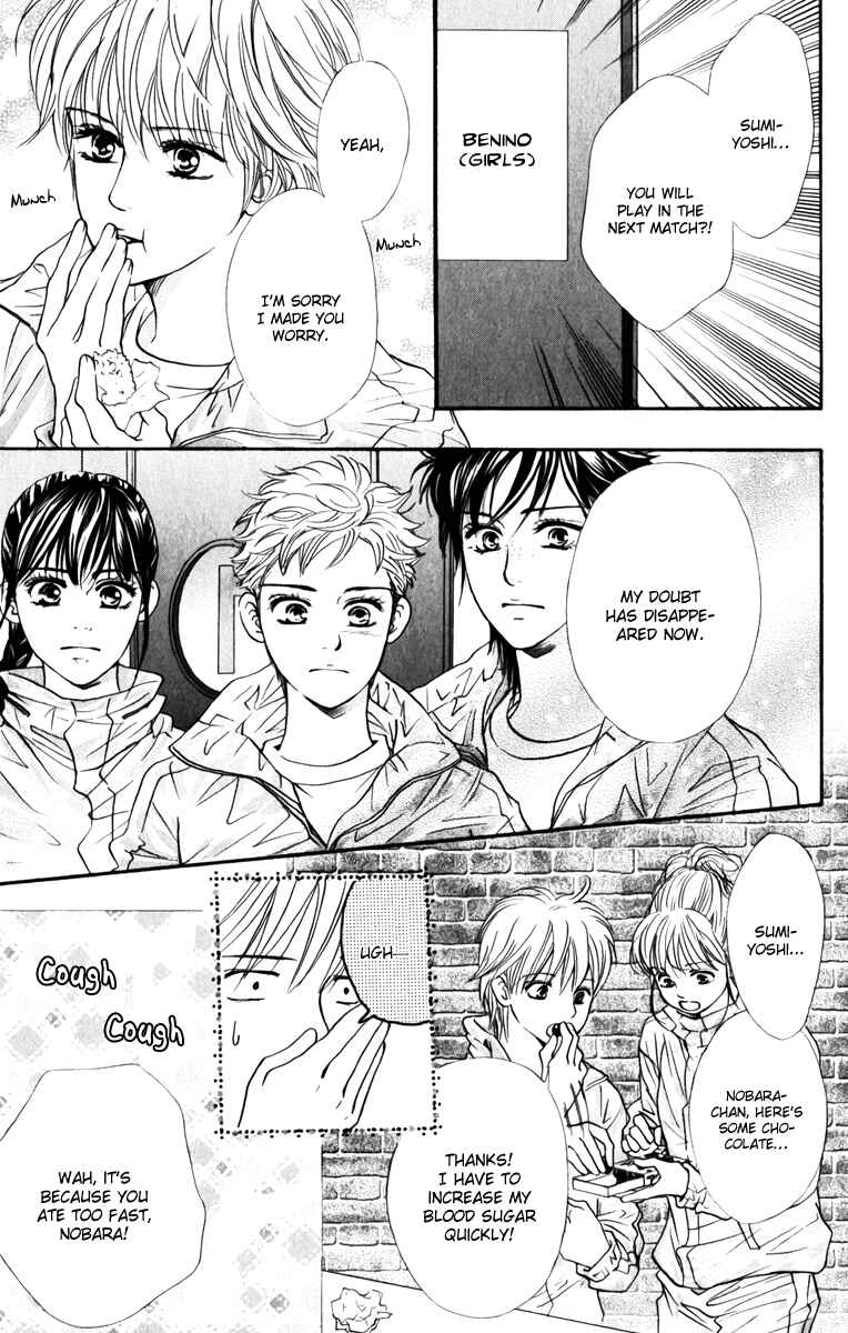 Page 36 Chapter 77 Crimson Hero