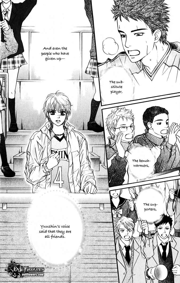 Page 7 Chapter 77 Crimson Hero