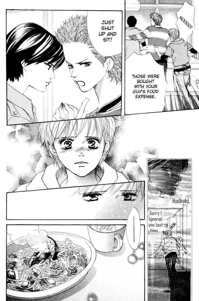 Page 24 Chapter 10 Crimson Hero
