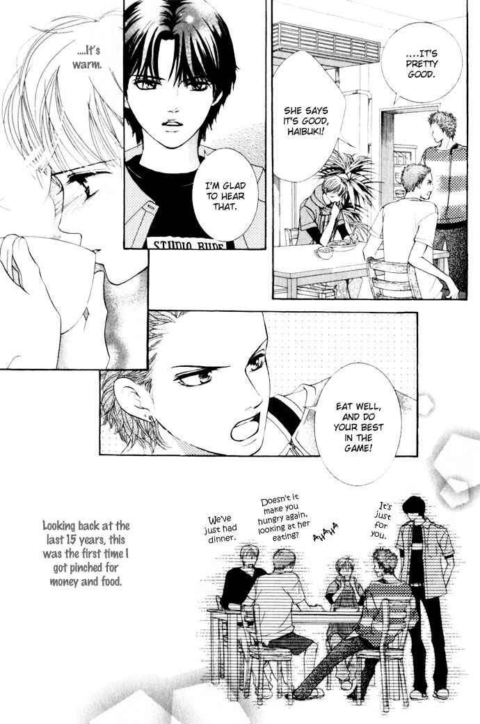 Page 25 Chapter 10 Crimson Hero
