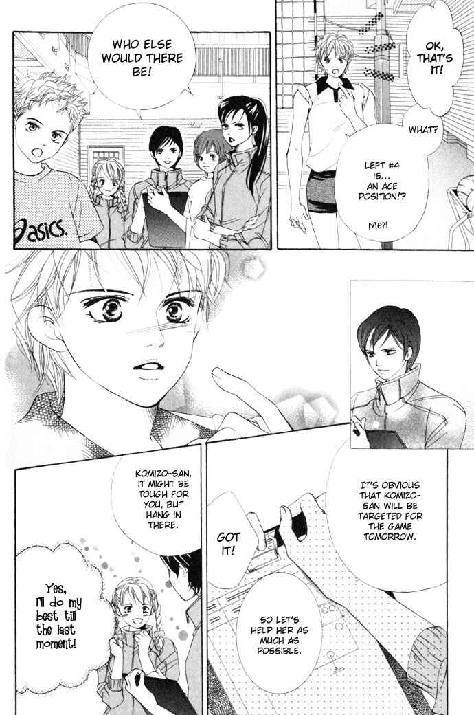 Page 29 Chapter 10 Crimson Hero
