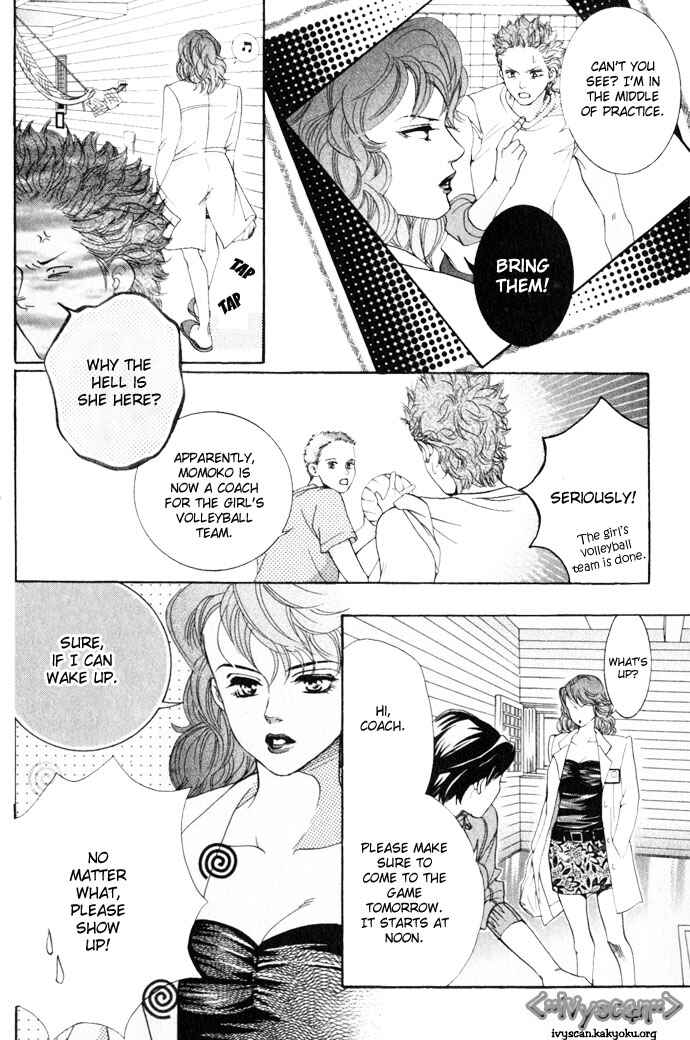 Page 33 Chapter 10 Crimson Hero