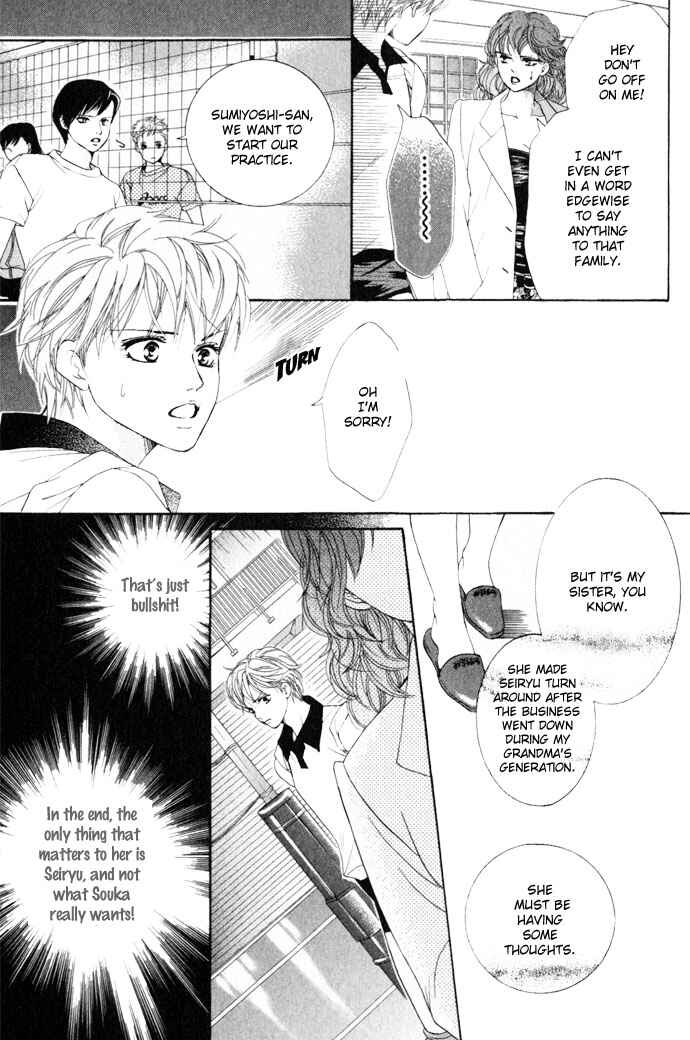 Page 36 Chapter 10 Crimson Hero